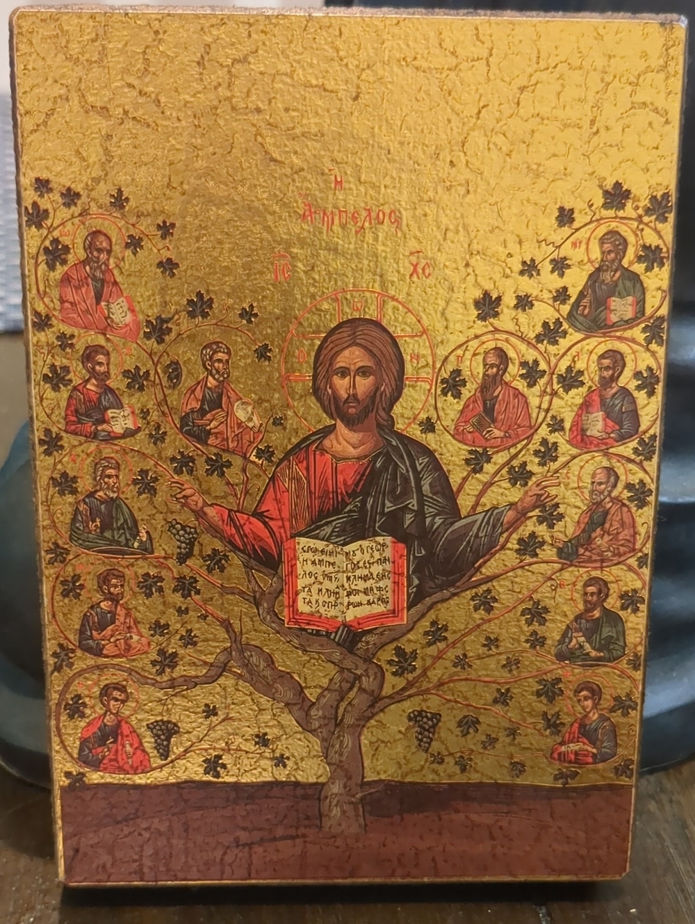 Byzantine Jesus Wood Reproduction Religious Icon Panel